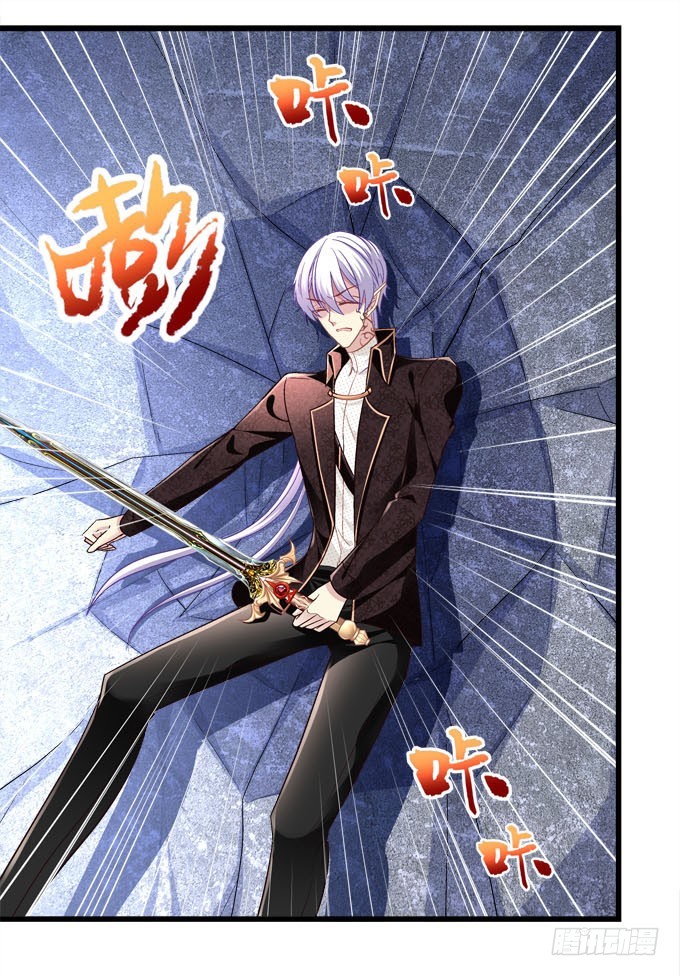 我将成为这个世界的神！-第74话