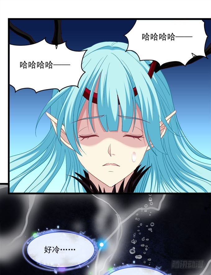 我将成为这个世界的神！-第74话