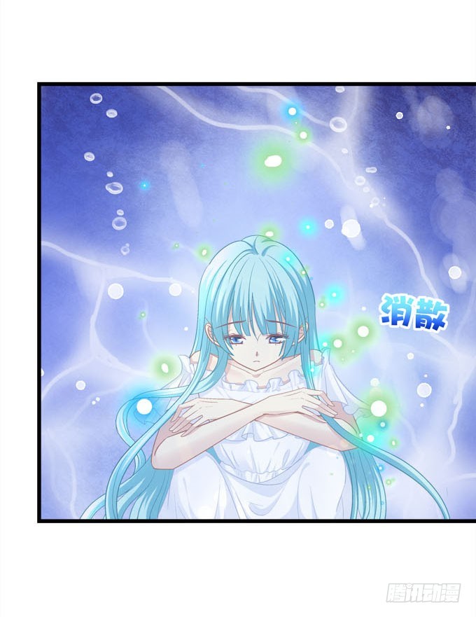 我将成为这个世界的神！-第74话