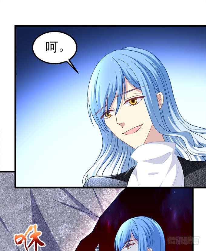 我将成为这个世界的神！-第74话