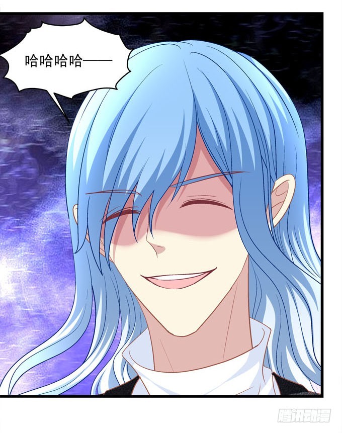 我将成为这个世界的神！-第74话