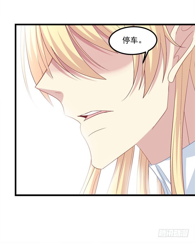番外：哥哥爱你(1/2)-第134话