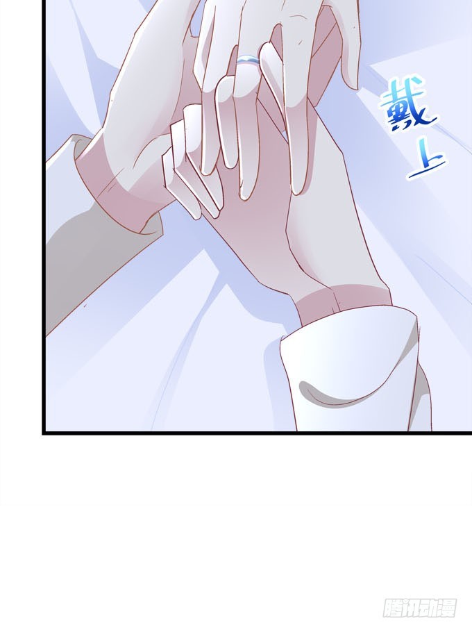 番外：国王游戏(1/2)-第136话