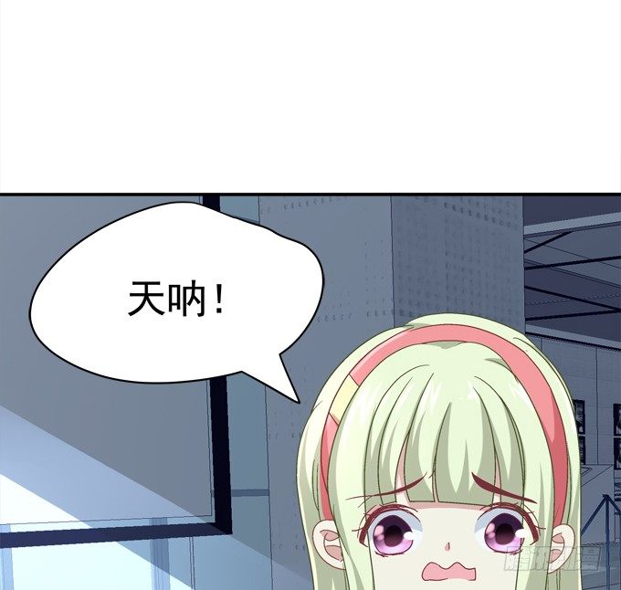 龙族大战熊孩子(1/2)-第22话