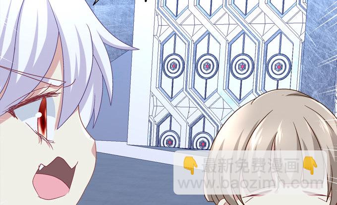 爆破危机(1/2)-第24话