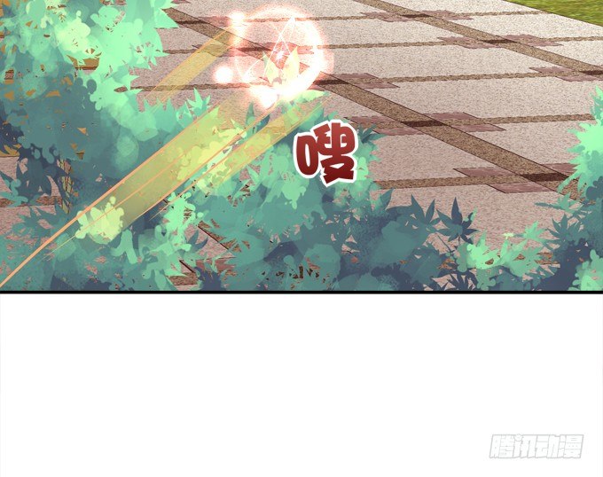 劫后余生(1/2)-第26话