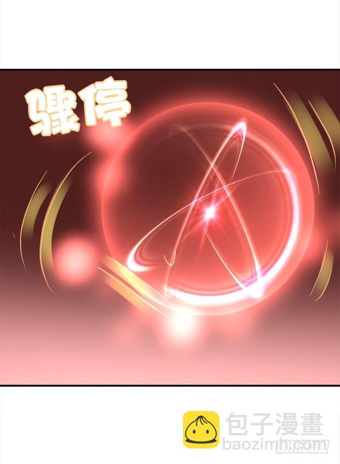 劫后余生(1/2)-第26话