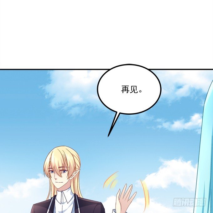 劫后余生(1/2)-第26话