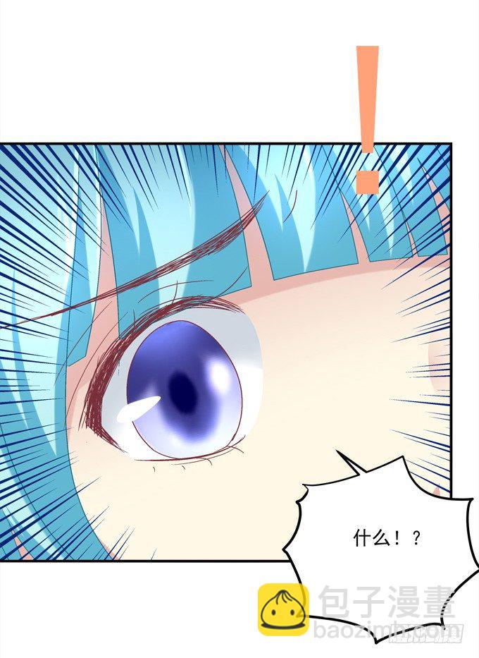 劫后余生(1/2)-第26话