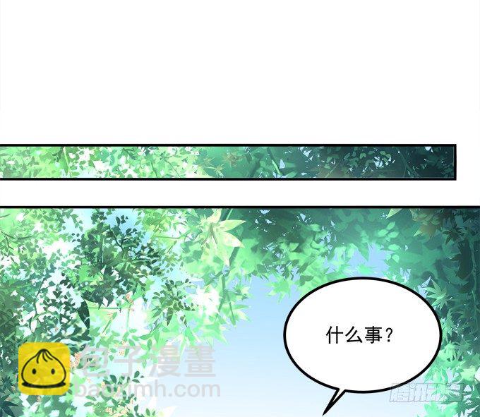 劫后余生(1/2)-第26话