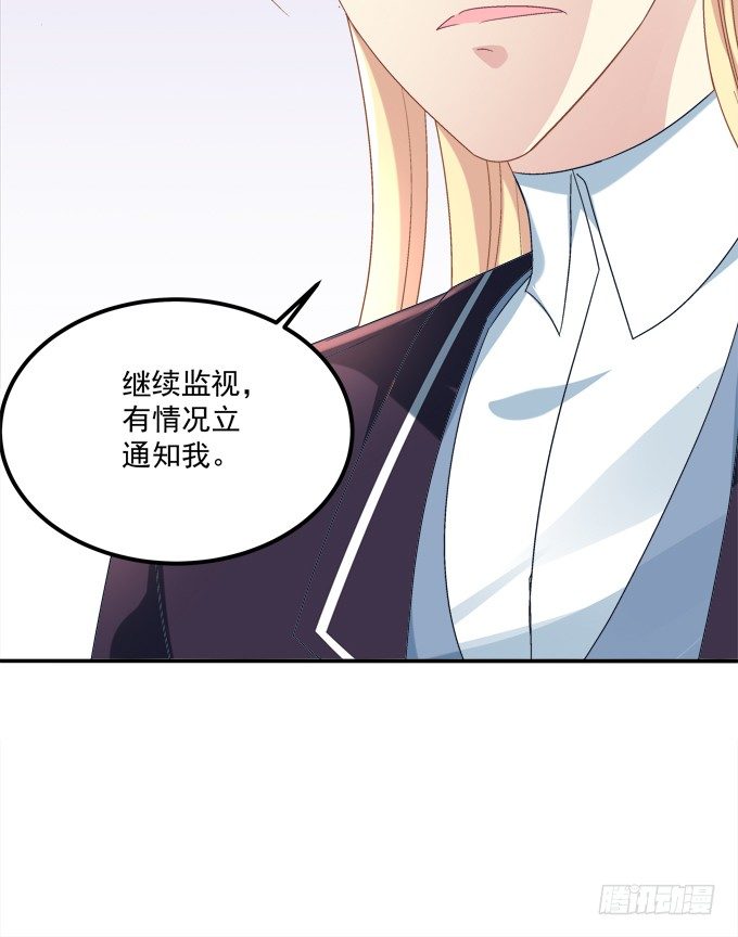 劫后余生(1/2)-第26话