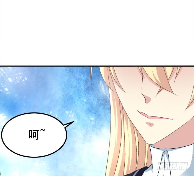 劫后余生(1/2)-第26话