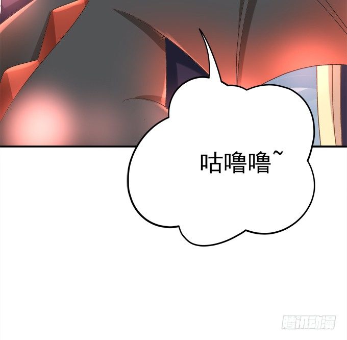 劫后余生(1/2)-第26话