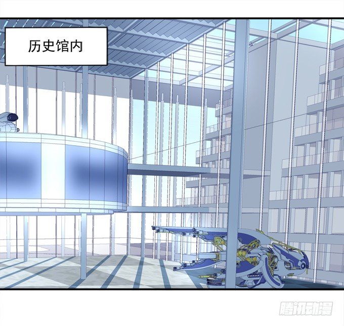 劫后余生(1/2)-第26话