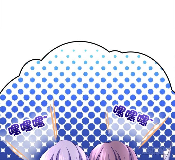 龙龙接客啦~(1/2)-第28话