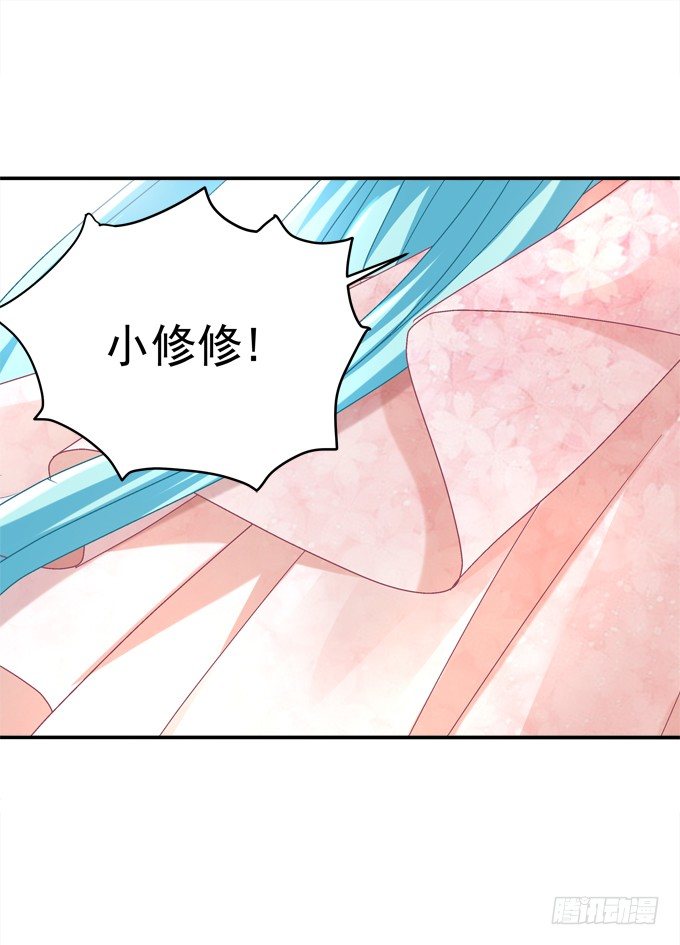 龙龙接客啦~(1/2)-第28话
