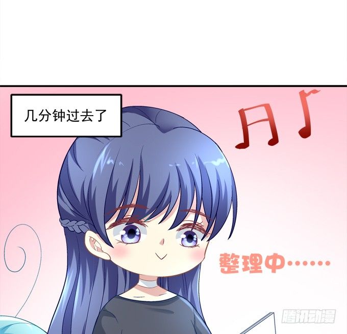 你们都是我的食物！(1/2)-第30话