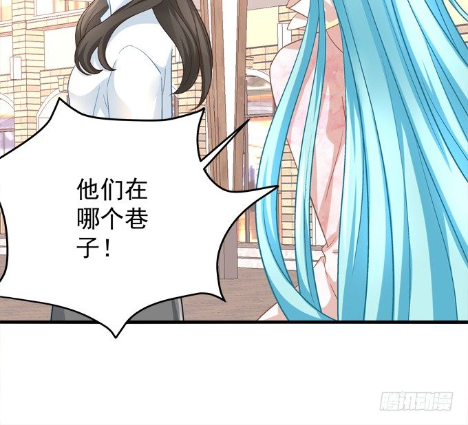 你们都是我的食物！(1/2)-第30话
