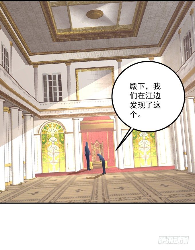 有好多小姐姐可以吃哦-第4话