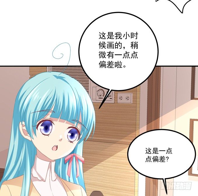 有好多小姐姐可以吃哦-第4话