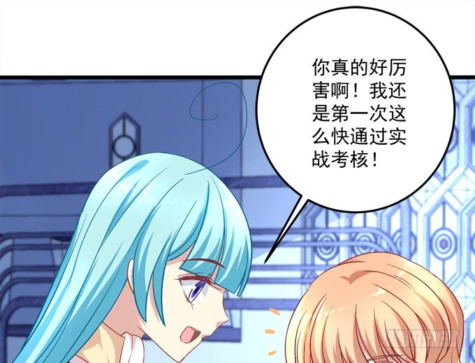 联合考试(1/2)-第34话