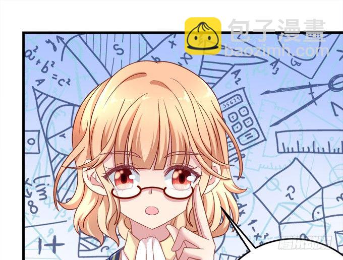 联合考试(1/2)-第34话
