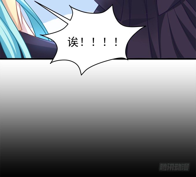 联合考试(1/2)-第34话