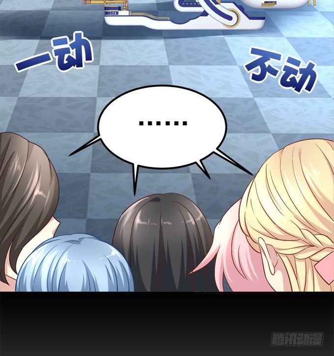 联合考试(1/2)-第34话