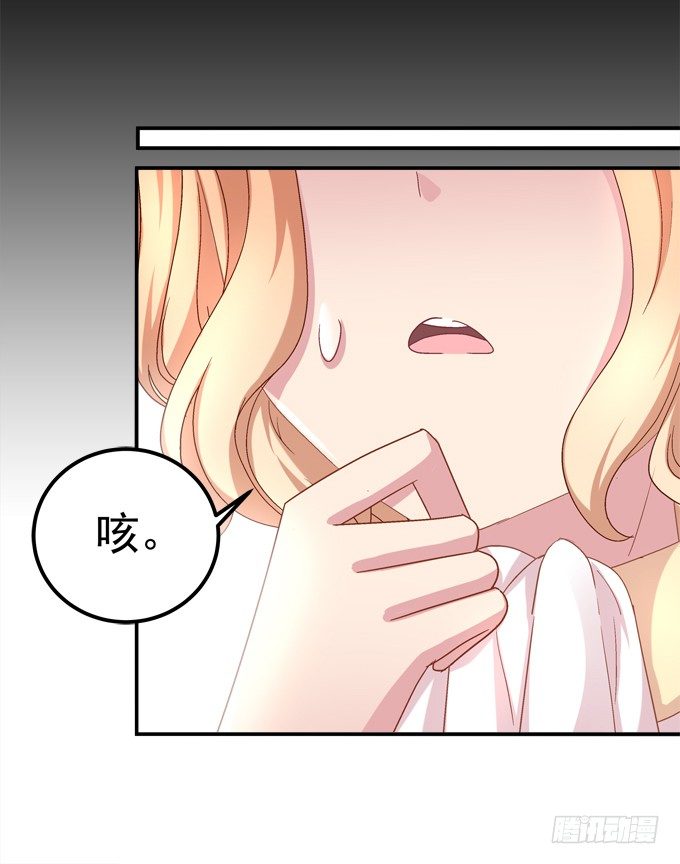 联合考试(1/2)-第34话