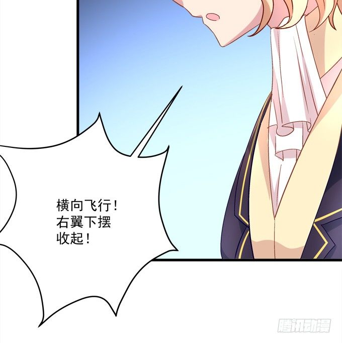 联合考试(1/2)-第34话