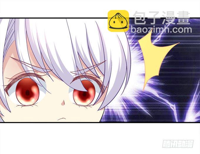 你的眼里只能有我！(1/2)-第36话