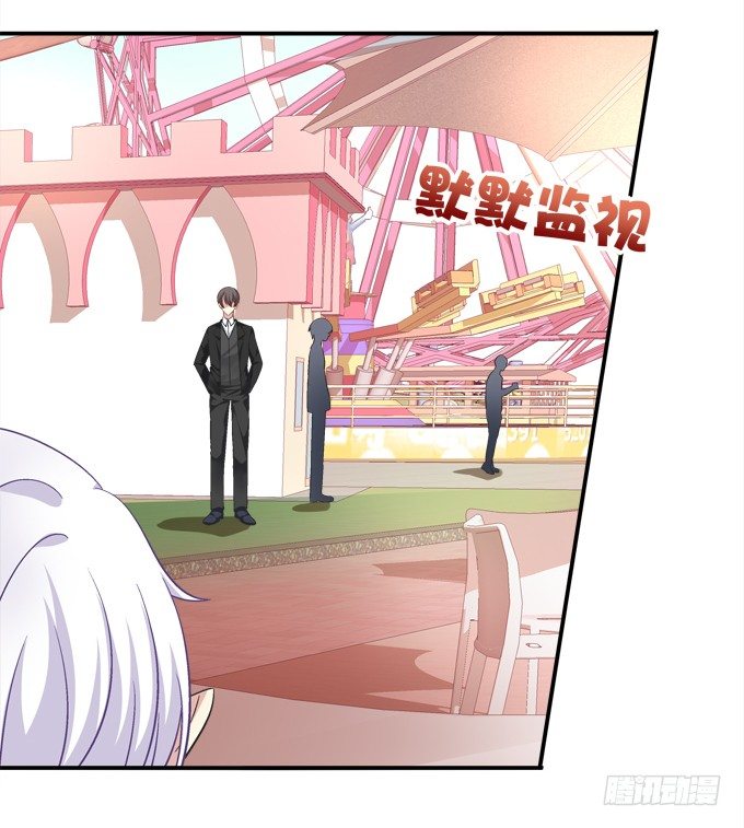 你的眼里只能有我！(1/2)-第36话