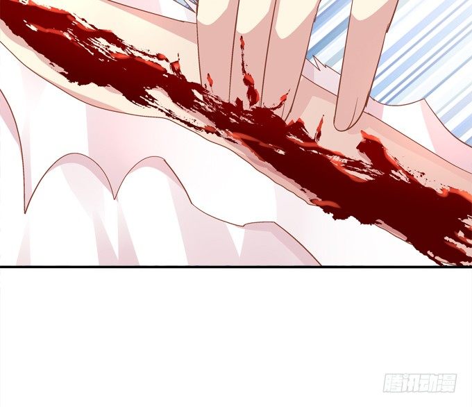 我一定会救你的(1/2)-第38话