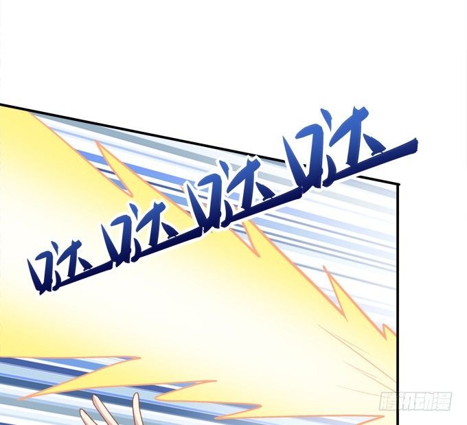 我一定会救你的(1/2)-第38话