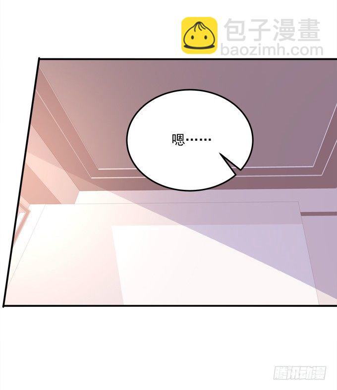 最熟悉的陌生人(1/2)-第40话
