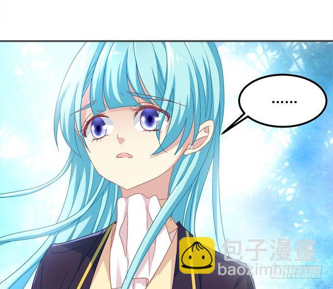 最熟悉的陌生人(1/2)-第40话