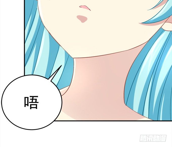 最熟悉的陌生人(1/2)-第40话