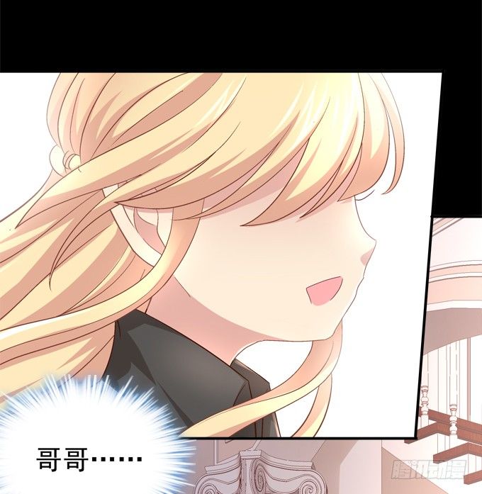 最喜欢哥哥了~(1/2)-第42话