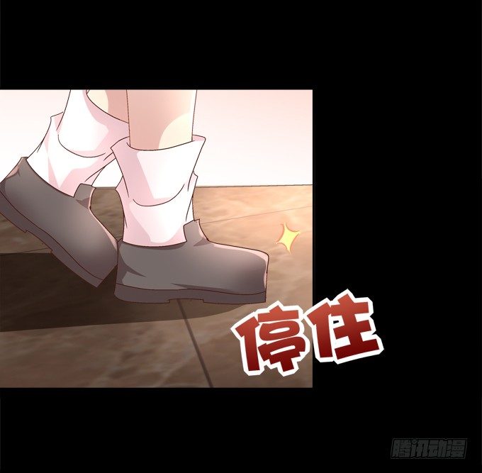 最喜欢哥哥了~(1/2)-第42话