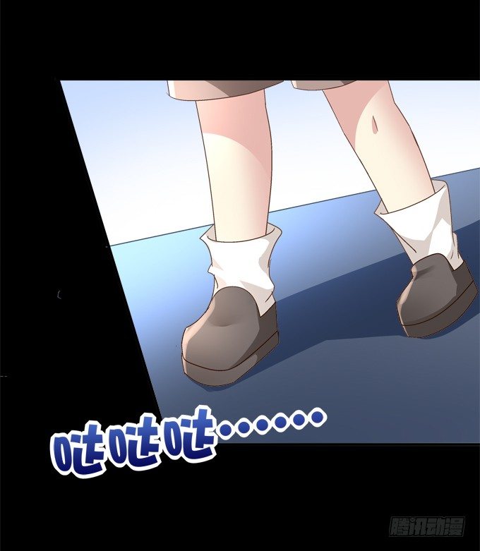 最喜欢哥哥了~(1/2)-第42话