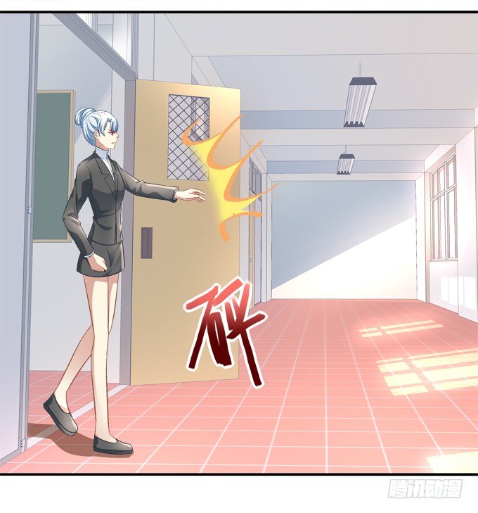 变态来做老师了？(1/2)-第44话