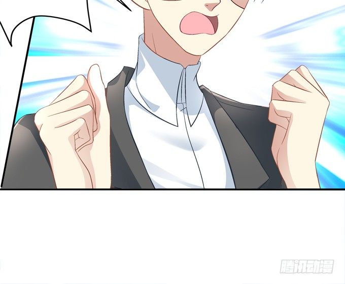 变态来做老师了？(1/2)-第44话