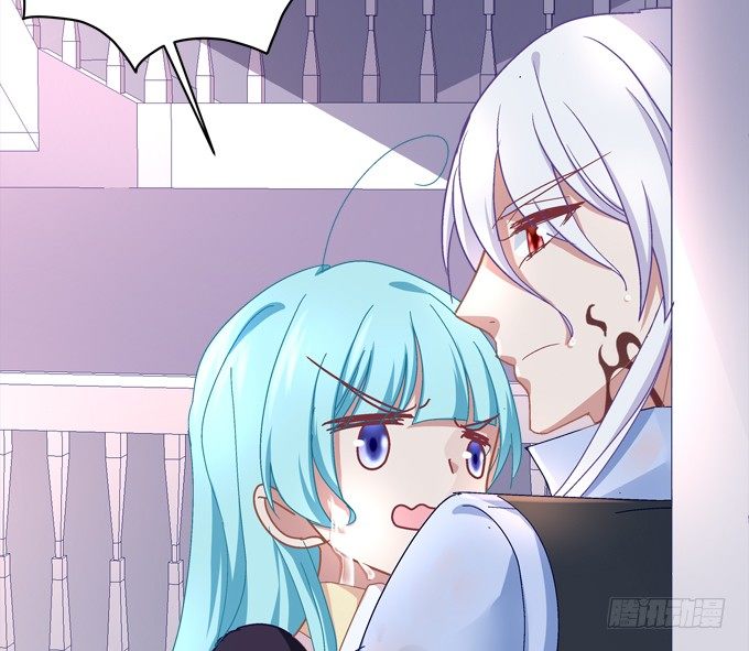 变态来做老师了？(1/2)-第44话