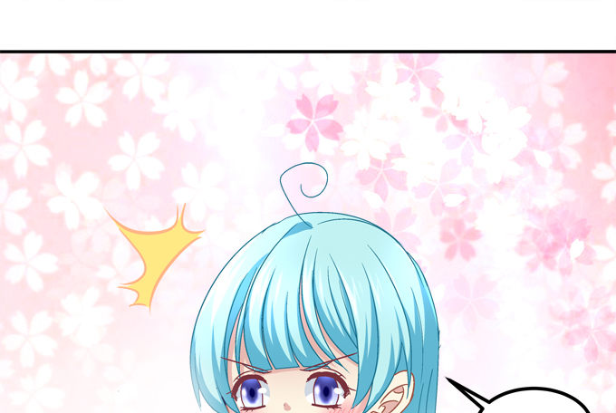 变态来做老师了？(1/2)-第44话