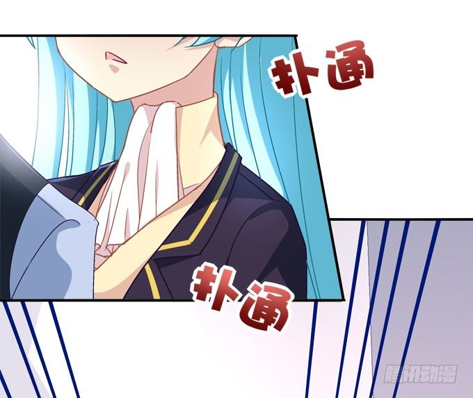变态来做老师了？(1/2)-第44话