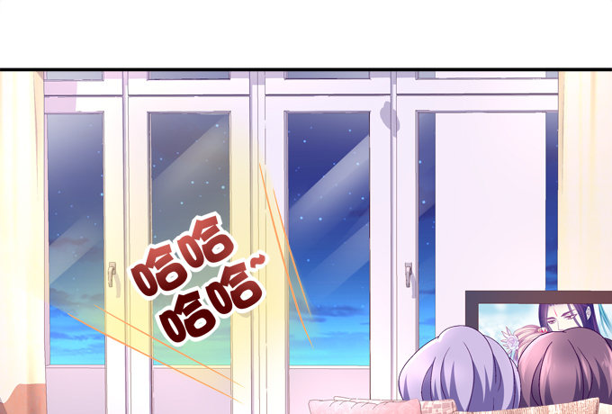 我的修修回来了~(1/2)-第46话