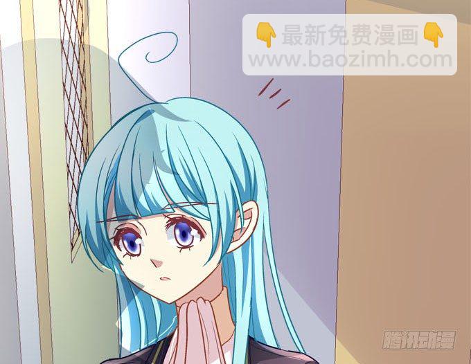 变态老师刁难我！(1/2)-第48话