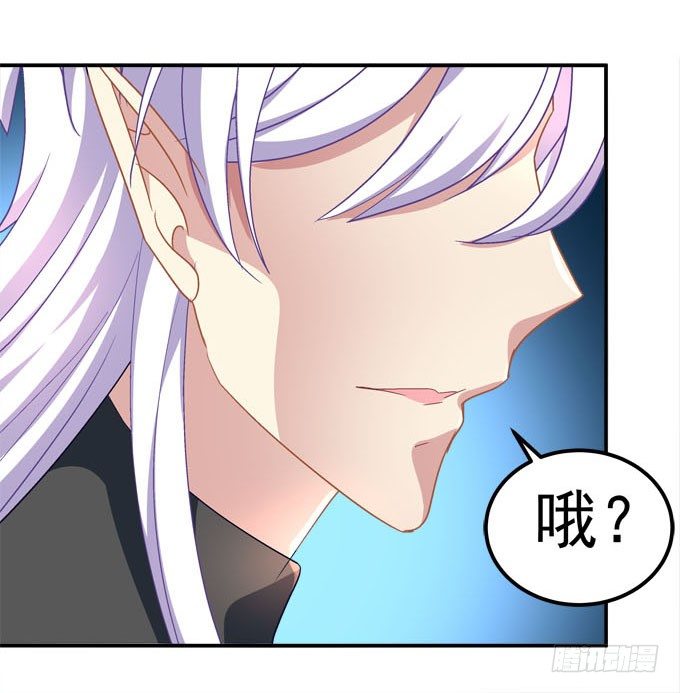 变态老师刁难我！(1/2)-第48话