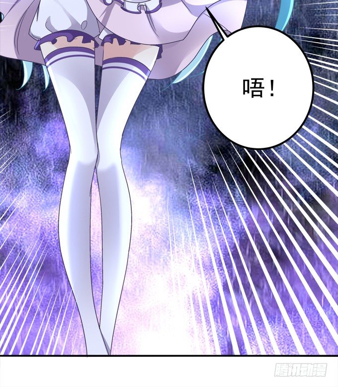 穿裙子的帅变态！(1/2)-第6话