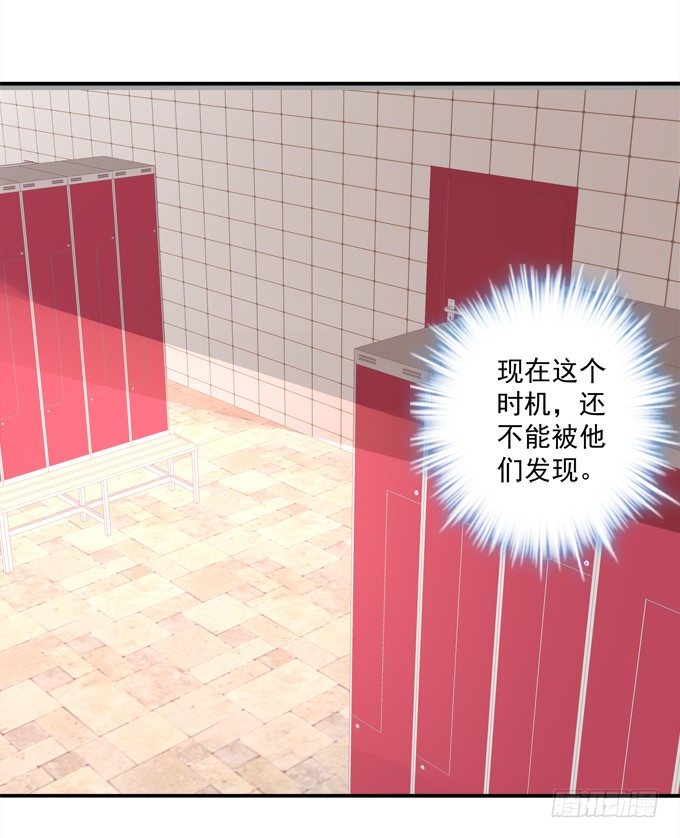 穿裙子的帅变态！(1/2)-第6话
